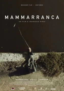 Чудище / Mammarranca (2021) фильм скачать через торрент в хорошем качестве