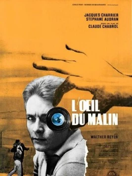 Око лукавого / L'oeil du malin (1962) фильм скачать через торрент в хорошем качестве