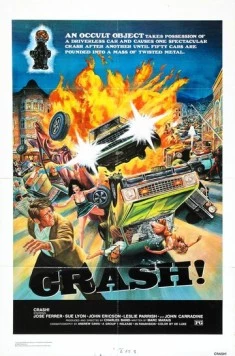 Авария! / Crash! (1976) фильм скачать через торрент в хорошем качестве
