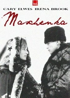 Машенька / Maschenka (1987) фильм скачать через торрент в хорошем качестве