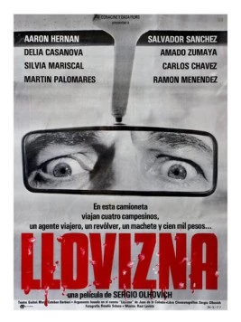 Дождь идет / Llovizna (1978) фильм скачать через торрент в хорошем качестве