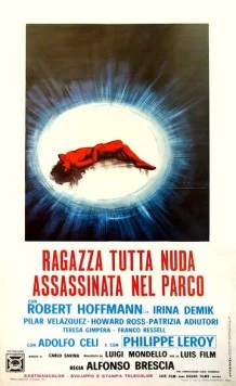 Голая девушка убита в парке / Ragazza tutta nuda assassinata nel parco (1972) фильм скачать через торрент в хорошем качестве