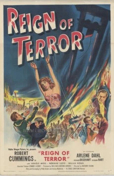 Господство террора / Reign of Terror (1949) фильм скачать через торрент в хорошем качестве