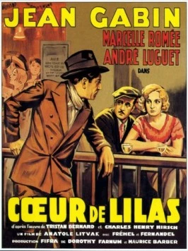 Сердце Сирени / Coeur de lilas (1932) фильм скачать через торрент в хорошем качестве