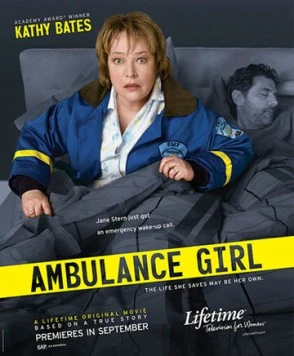 Скорая помощь / Ambulance Girl (2005) фильм скачать через торрент в хорошем качестве